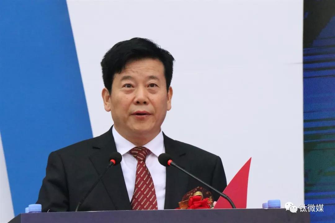 中国有色金属工业协会钛锆铪分会会长,宝钛集团董事长王文生