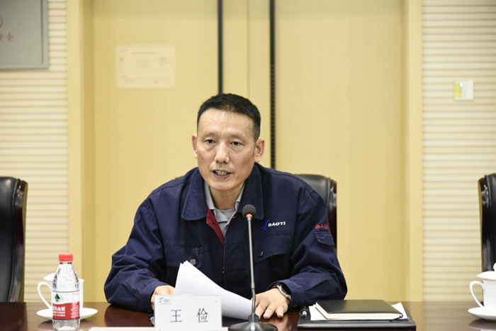 微信截图_20241012153816.jpg