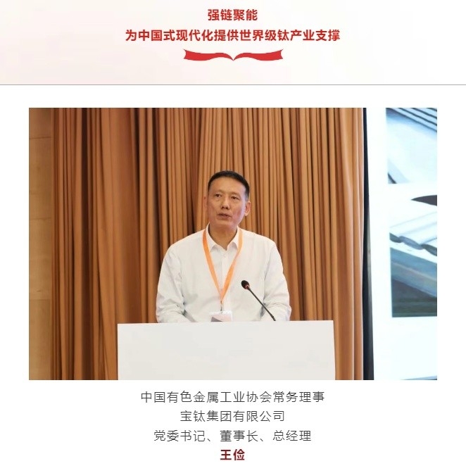 微信图片_20250328143644.jpg
