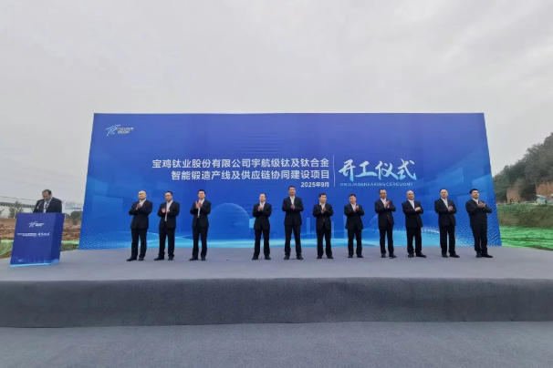 1759107581130244.jpg wechat_2025-09-29_085910_907.jpg