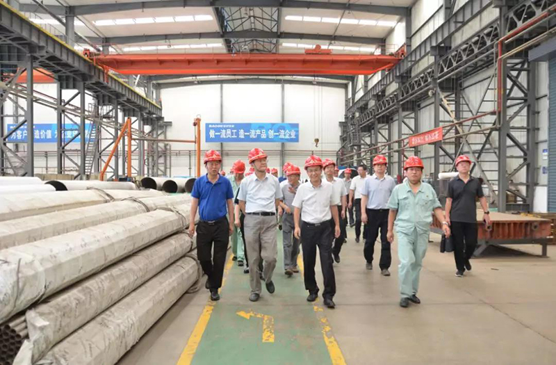 省政協(xié)副主席李曉東一行來公司調(diào)研