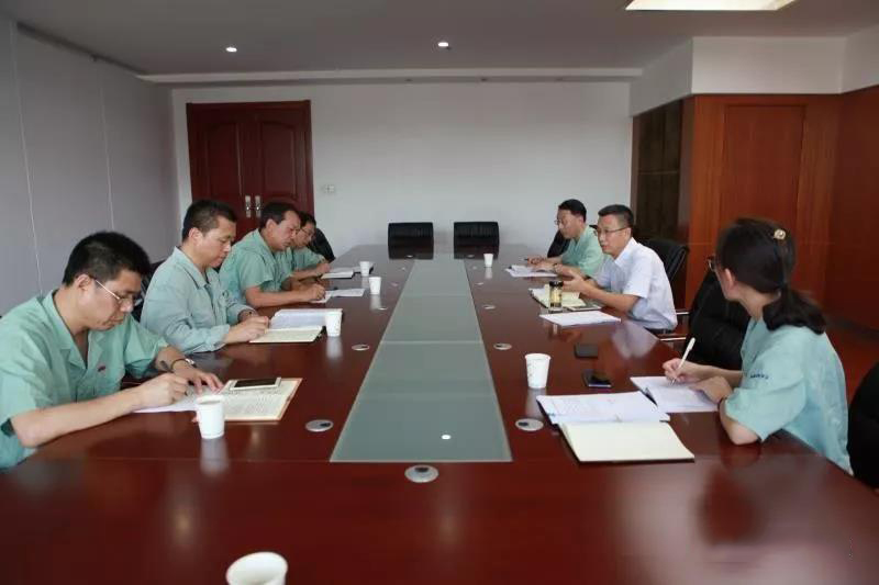 公司“不忘初心、牢記使命”主題教育第二指導(dǎo)組召開調(diào)研成果交流會