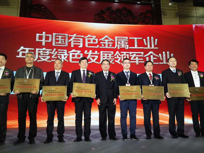 寶鈦(tai)集團榮獲中(zhong)國有(you)色(se)金屬工業年度綠(lv)色(se)發展領軍企業��dang)坪��>    </div>    <h1>在线观看国精产品二区/高清完整版</h1></a></li><li><a class=