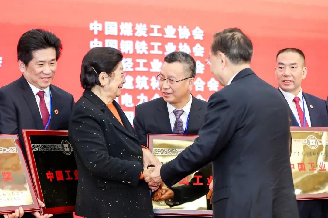 寶鈦(tai)集團榮膺(ying)中(zhong)國工業領域最高獎
