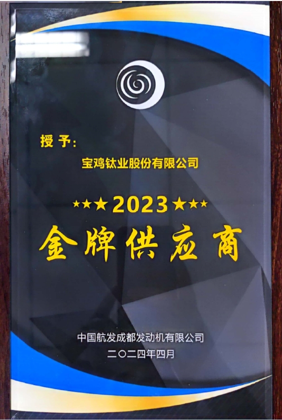 微信截图_20240507094204.jpg