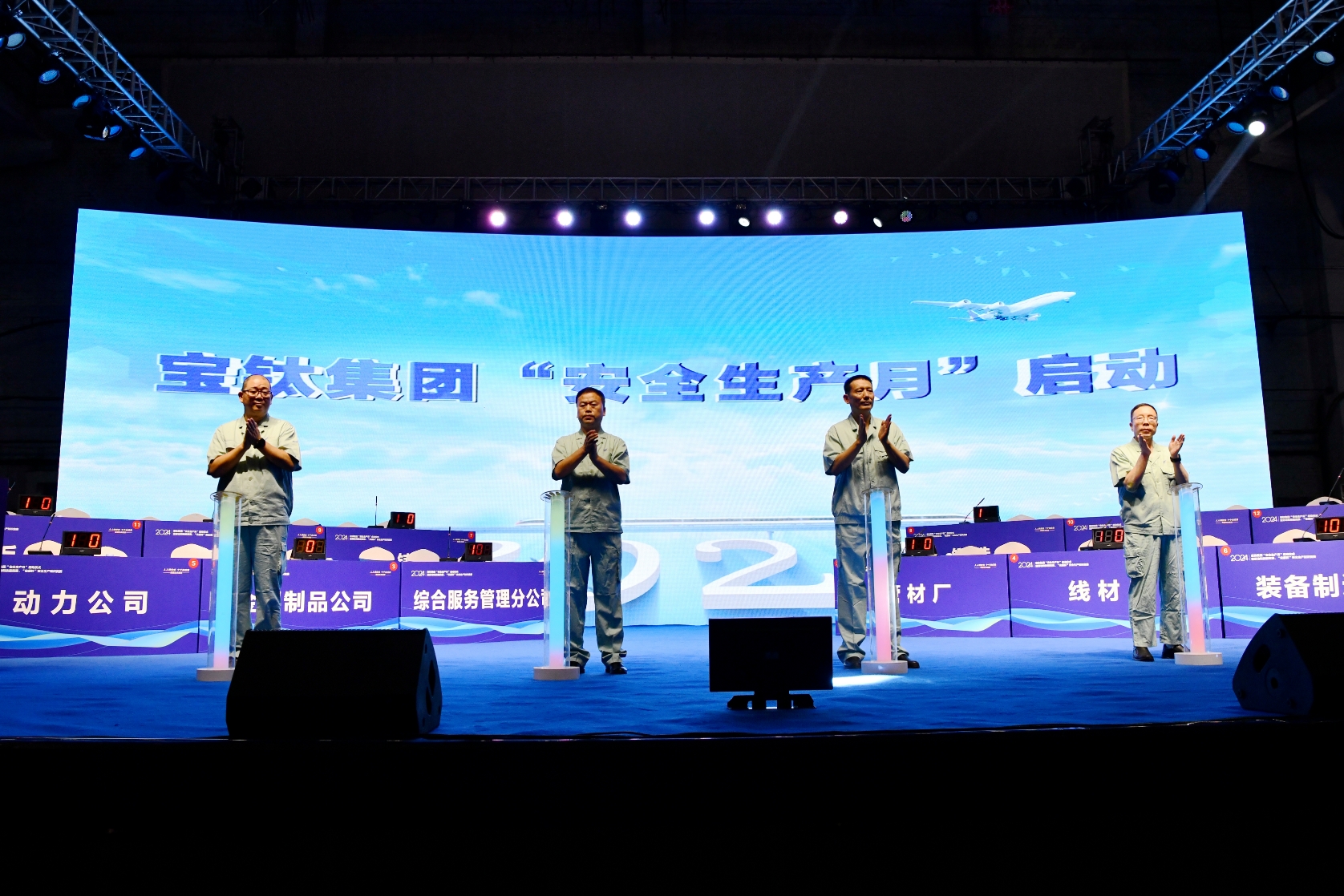 1718157501296144.jpg 1718157501296144.jpg