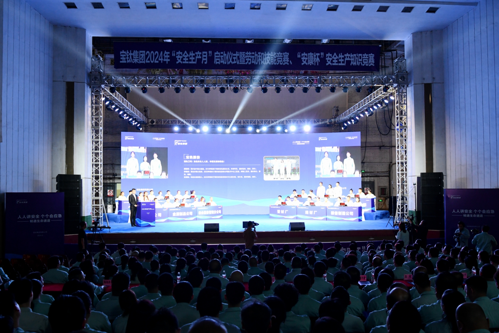 1718157589137125.jpg 1718157589137125.jpg