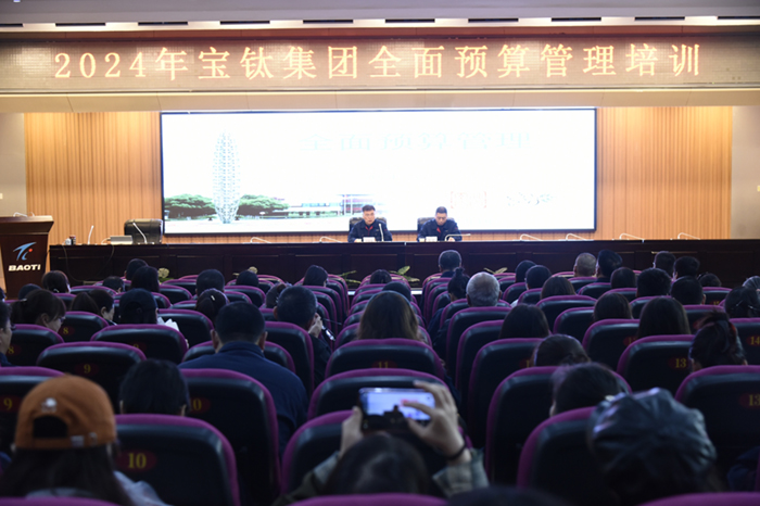 微信截图_20241024094006.jpg