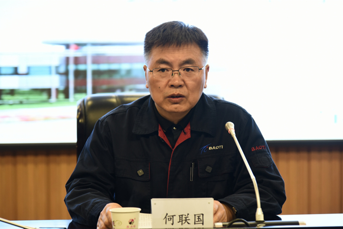 微信截图_20241024093926.jpg