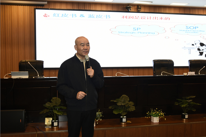微信截图_20241024093903.jpg
