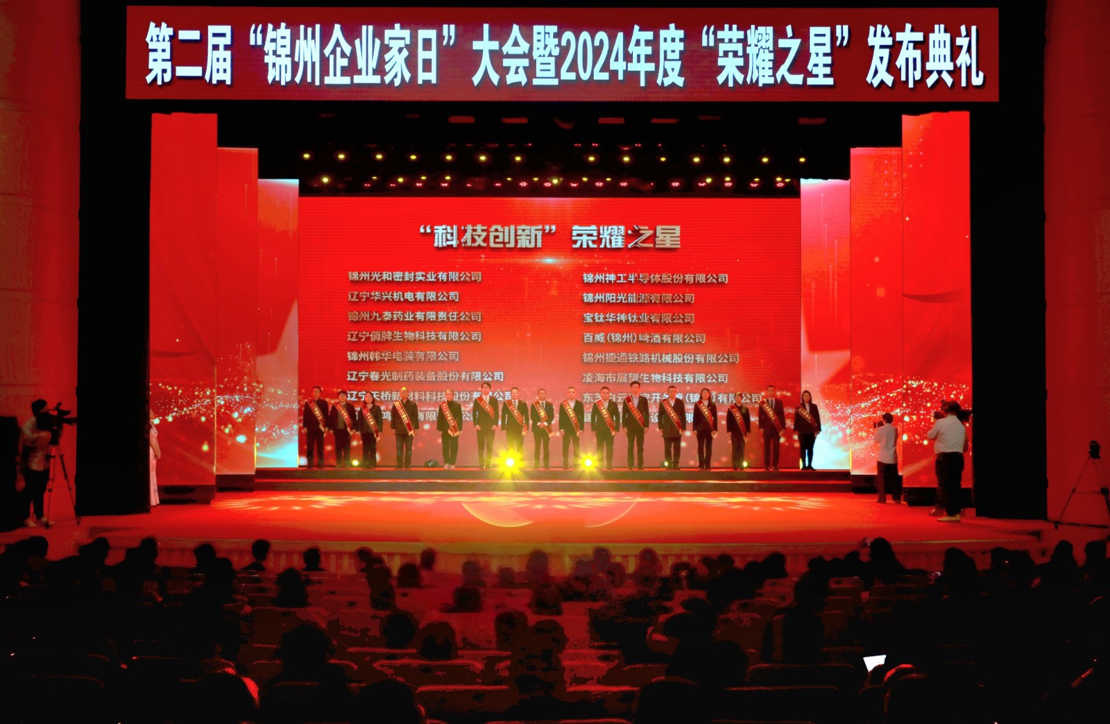 bec5a4d6e043e3103e6a80314a4781c_compressed.jpg