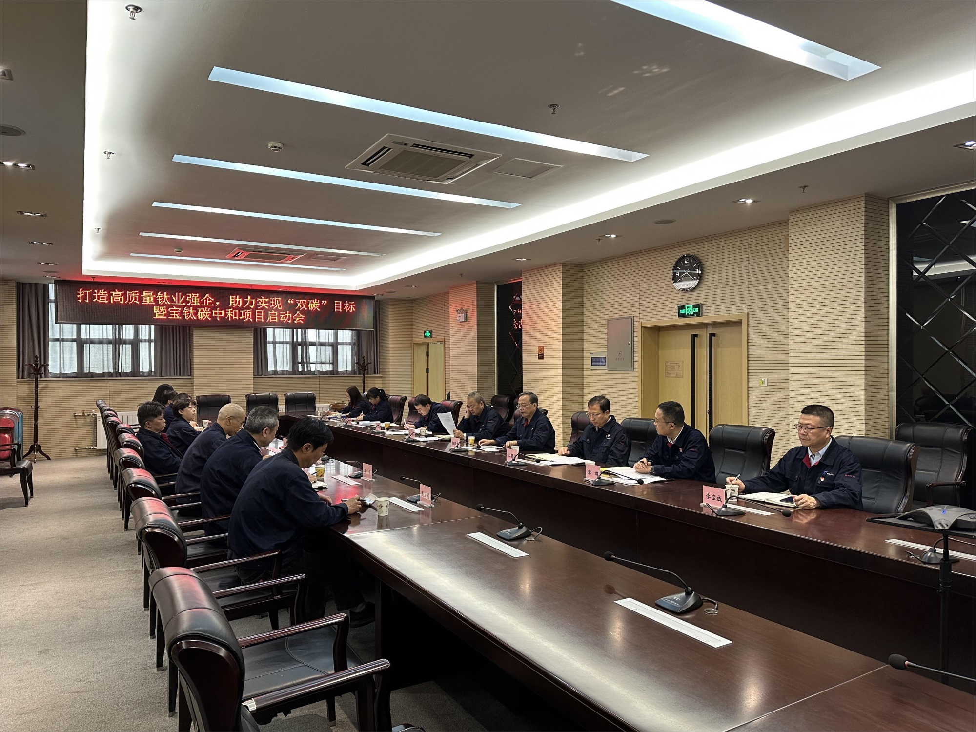 微信圖片_20230421163353_20230424082645_12568 (1)(1)(1).jpg