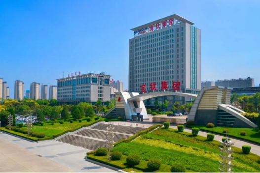 微信图片_2025-07-28_134143_937.png