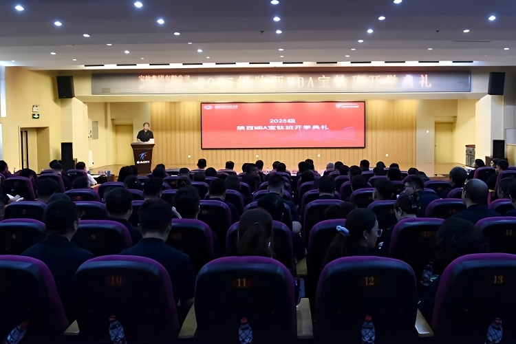 微信图片_20250901084604(1).jpg