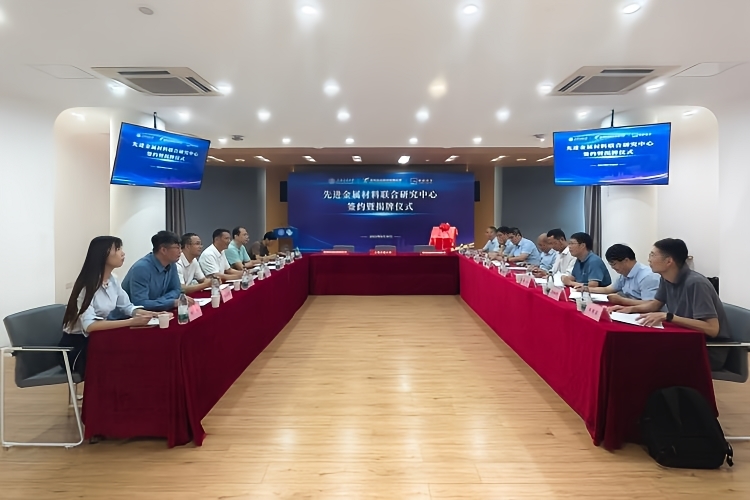 微信图片_20250901081833(1).jpg