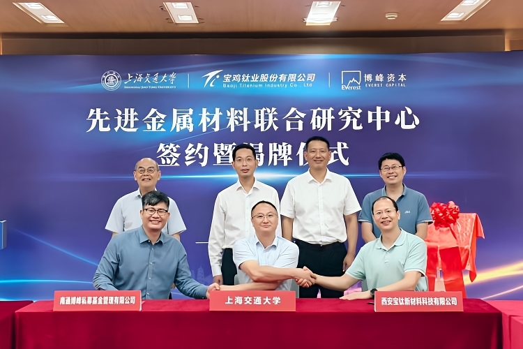 微信图片_20250901081840(1).jpg