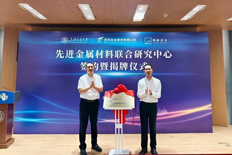 微信图片_20250901081847(1).jpg