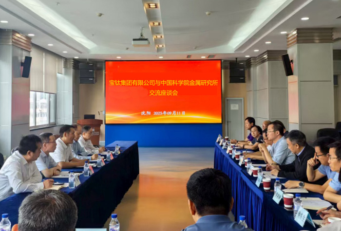 1758067174716737.jpg 1758067174716737.jpg