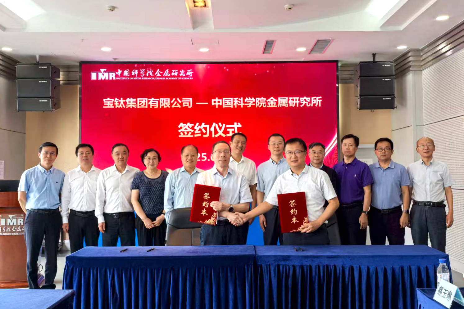 1758067197128325.png 1758067197128325.png