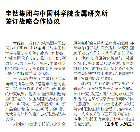 wechat_2025-09-25_103153_311.jpg