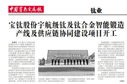 1760404659318865.jpg wechat_2025-10-14_091458_435.jpg