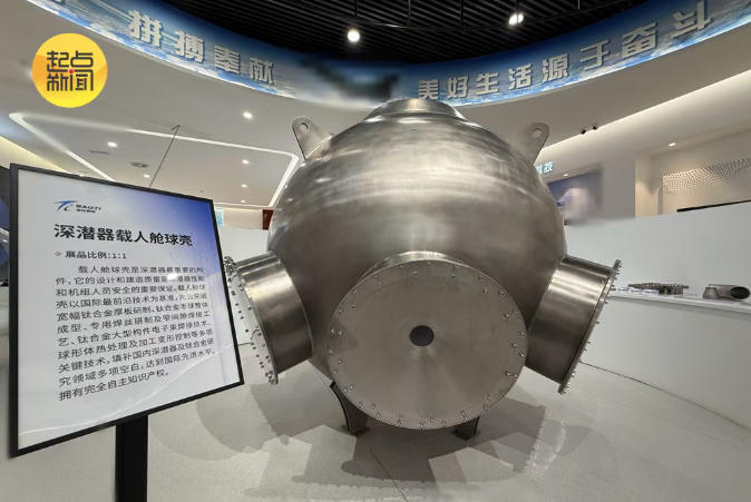 1760944394121125.jpg 6.jpg