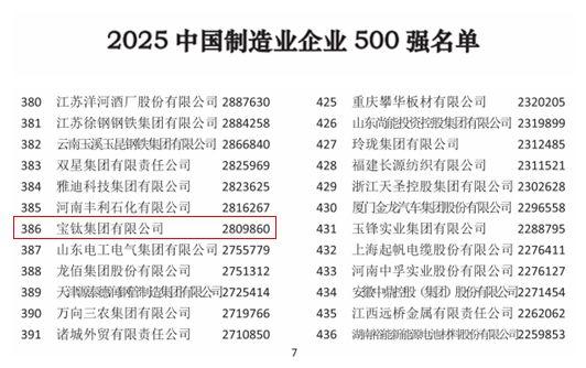 1761264383258147.jpg 图片1.jpg