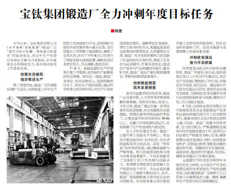 1761620198623788.jpg wechat_2025-10-28_105623_708.jpg