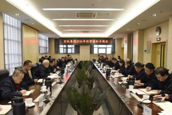 1761695956105414.jpg wechat_2025-10-29_075803_497.jpg