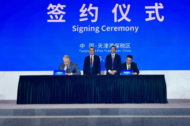 1761870565382380.jpg wechat_2025-10-31_082918_917.jpg