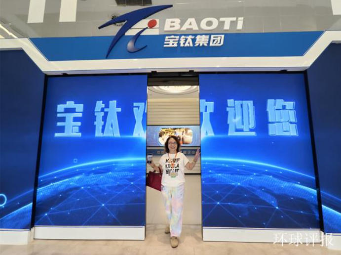 1761878792104653.jpg wechat_2025-10-31_104608_653.jpg