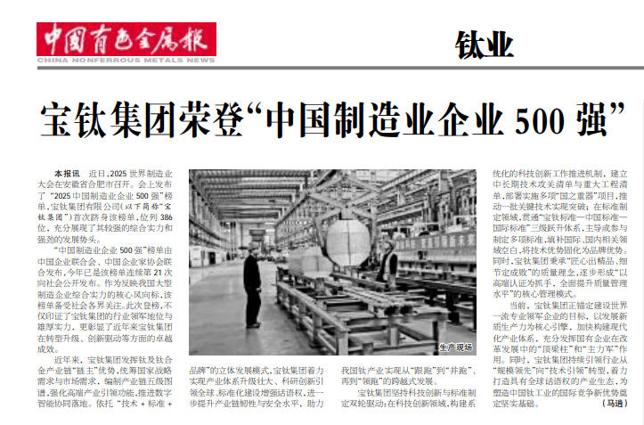 1762821949241408.jpg ScreenShot_2025-11-11_084415_471.jpg