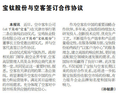 1762822032912273.jpg ScreenShot_2025-11-11_084436_710.jpg