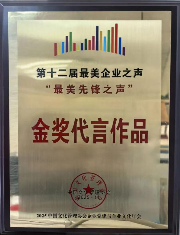 1764123263139879.jpg 1764123263139879.jpg