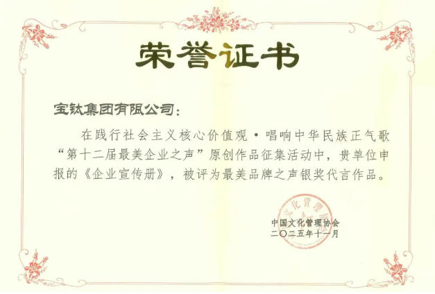 1764123282591730.jpg ScreenShot_2025-11-26_101358_715.jpg