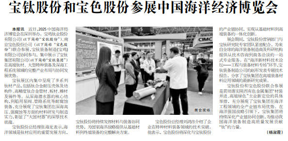 1764123715221742.jpg ScreenShot_2025-11-26_102005_975.jpg