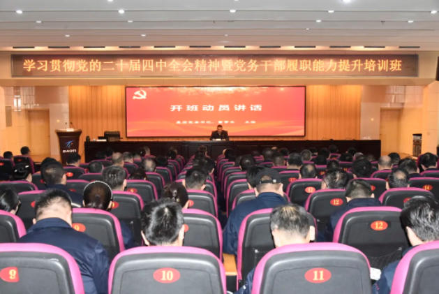 1764201898682914.jpg ScreenShot_2025-11-27_080304_239.jpg