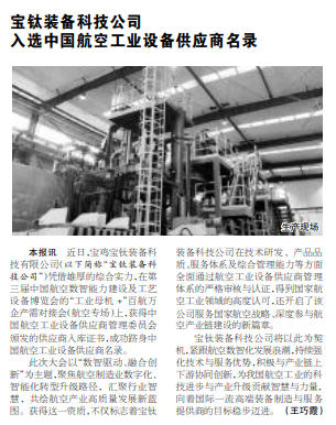 1765173350568019.jpg ScreenShot_2025-12-08_135440_163.jpg